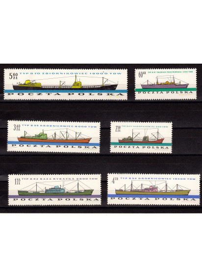 POLONIA 1961  francobolli serie completa nuova Yvert & Tellier 1100/05